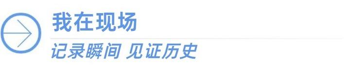2024年五大联赛精彩看点与前瞻 - 开云官网